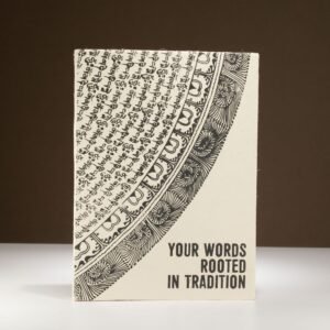 Cuaderno Lokta A5 Tradición - 45 Hojas con Marcador - Imagen 4
